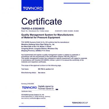 TUV-NORD歐盟承壓設(shè)備指令及AD2000德國壓力容器技術(shù)規(guī)范